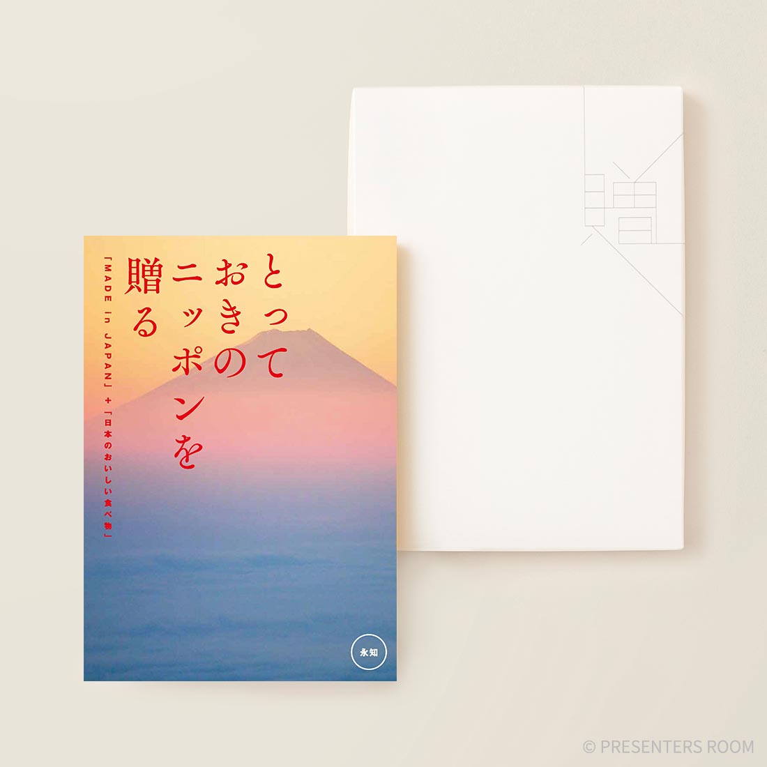 とっておきのニッポンを贈る ＜永知(えいち)＞
