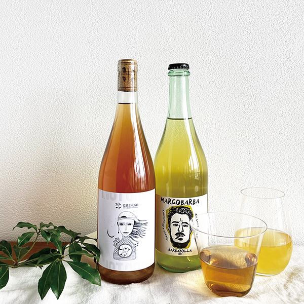 ワイン2本セット(バルバボッラ･白 微泡／ピノ・グリージョ オレンジ)