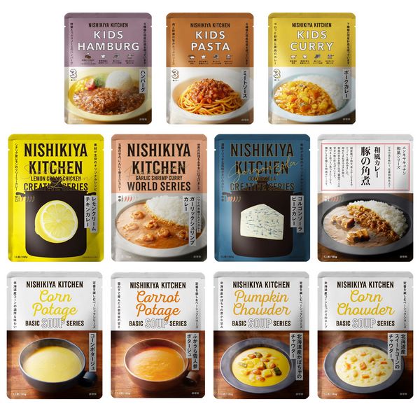 NISHIKIYA　KITCHEN / ファミリーギフトC　（お子様3歳ごろ～）