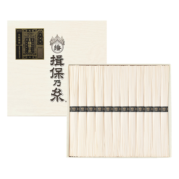 手延素麺揖保乃糸 / 特級品50g×12束