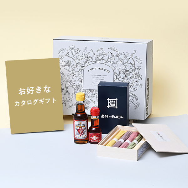 引出物宅配便セット（素麺＆調味料セット）※メインのカタログギフトはお好きなものをお選びください。