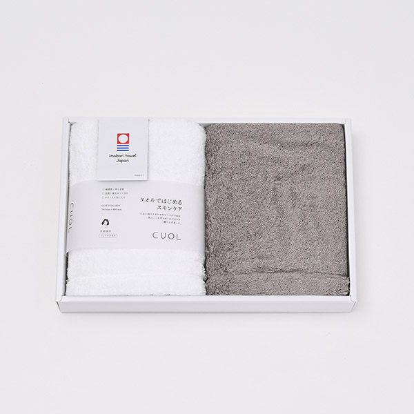 タオルランキング5位