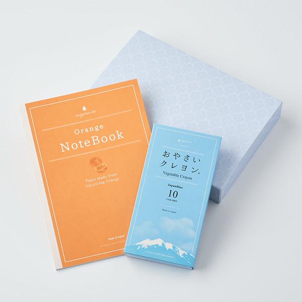 おやさいクレヨン＆有田みかんスケッチブック　ギフトセット