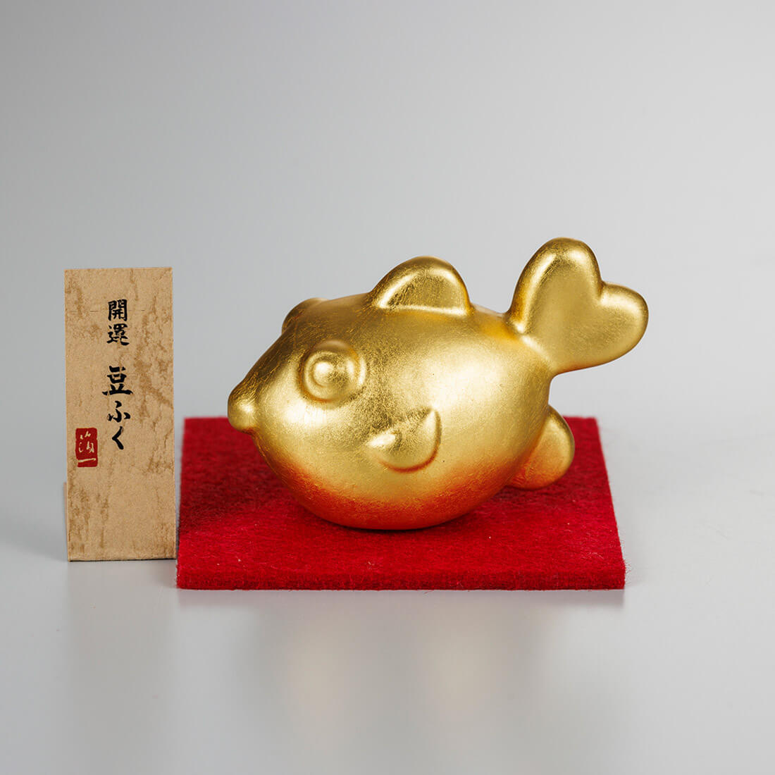 箔一 / 開運 豆ふく