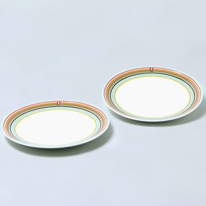 iittala（イッタラ） / オリゴ プレート20cmペアセット（オレンジ）