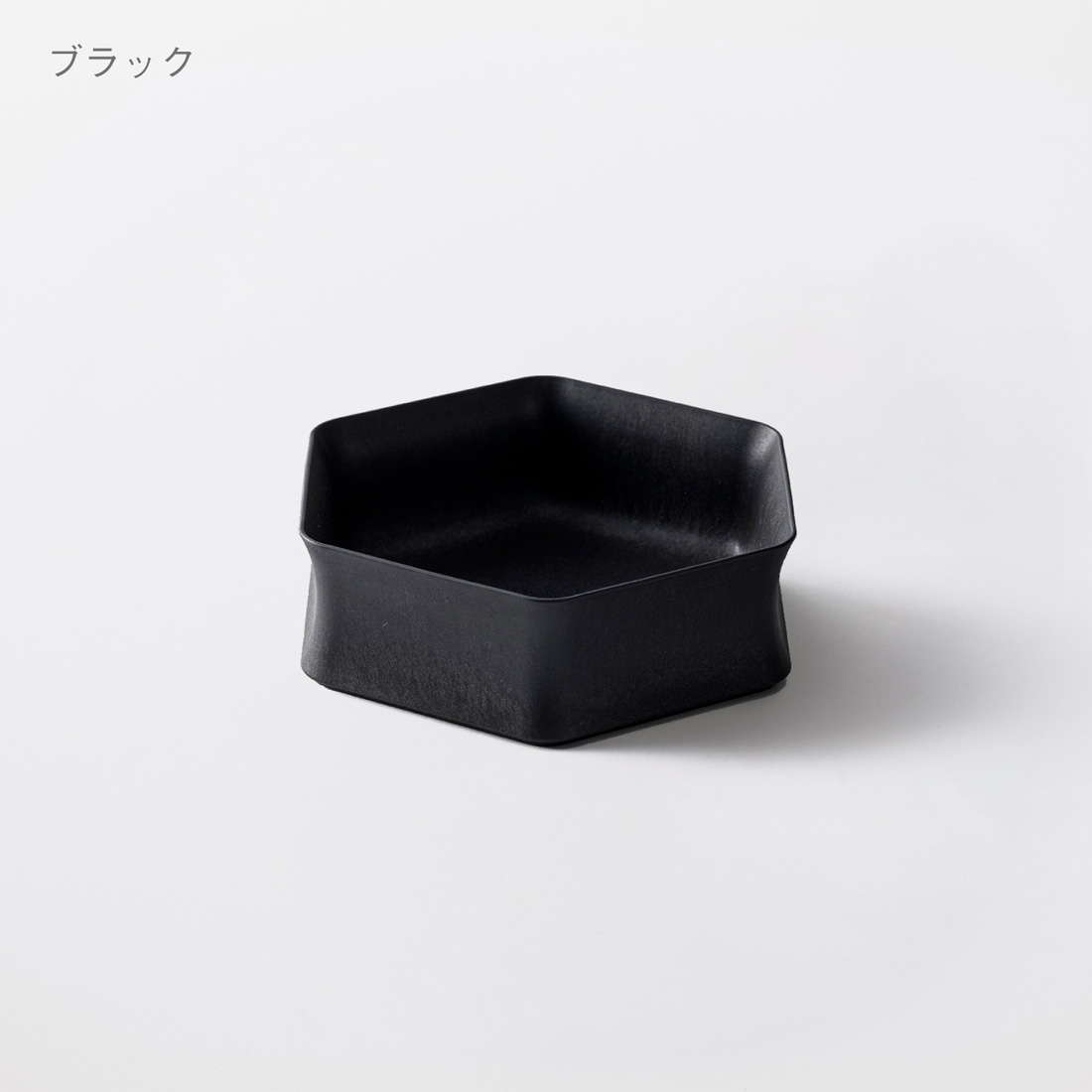 ARAS / ヒートコレクション 深鉢ロッカク大のギフト通販 - 贈り物