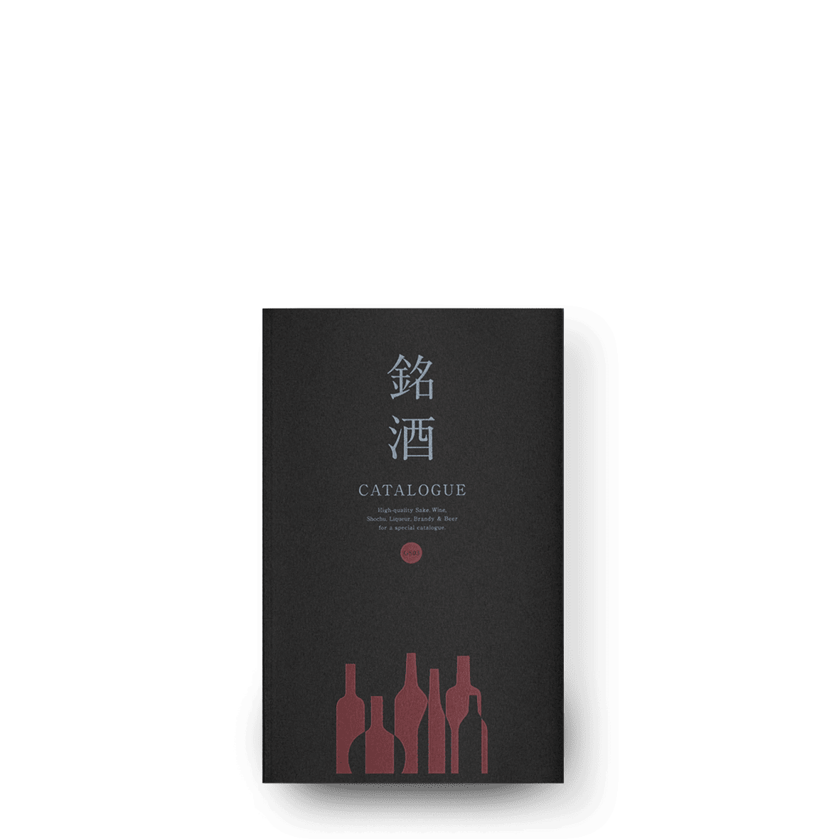 銘酒カタログギフト