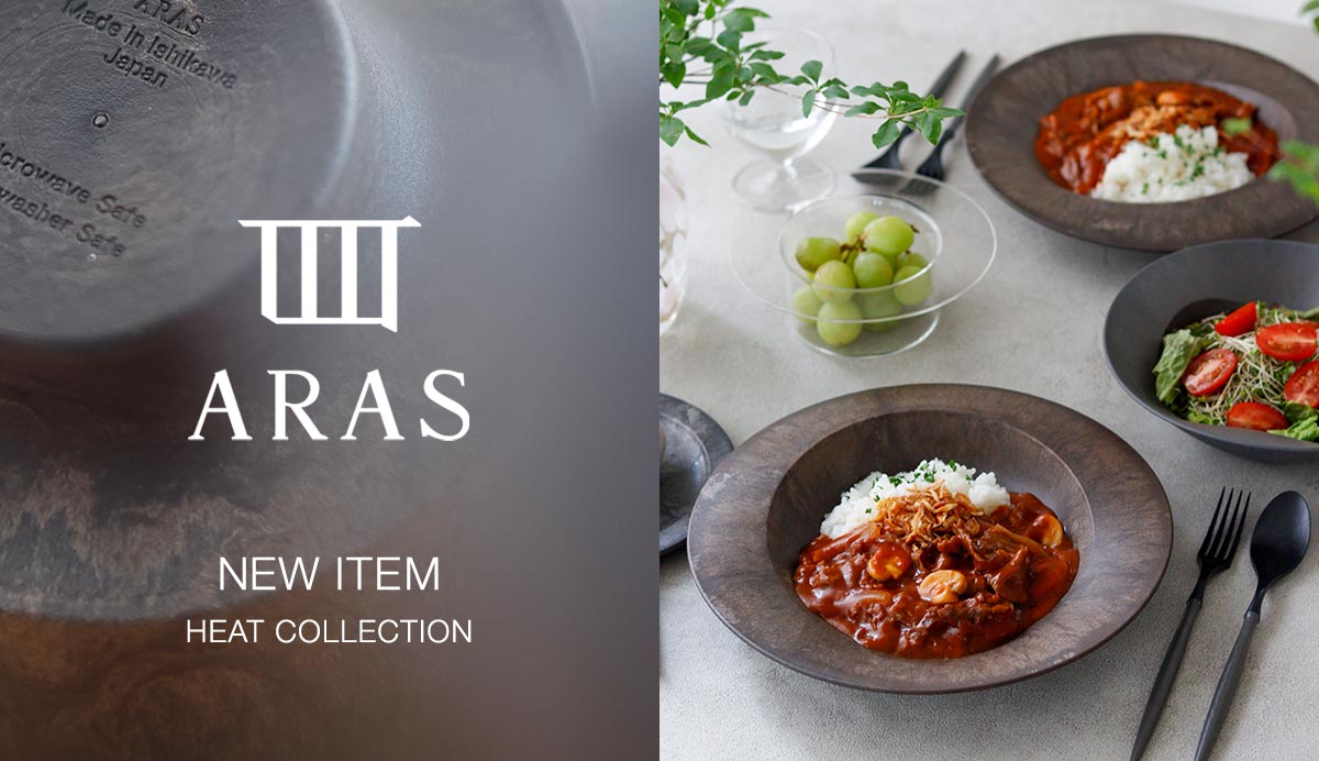 ARAS / HEAT COLLECTION
