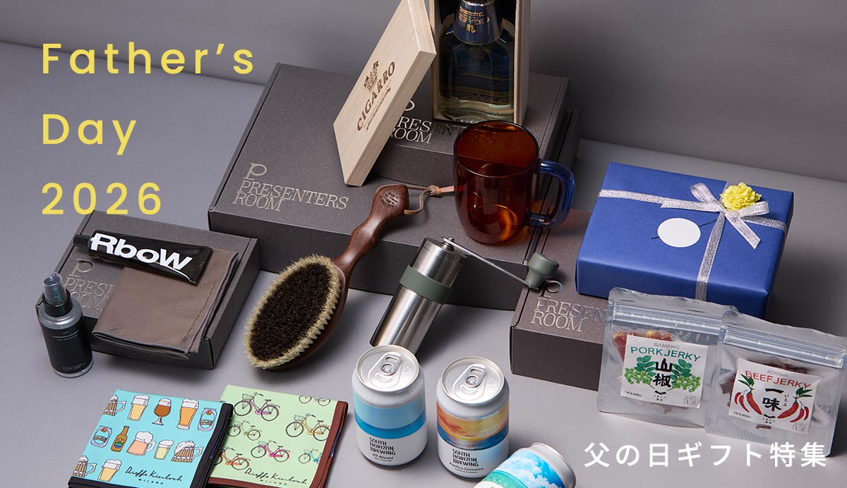 父の日ギフト特集2026