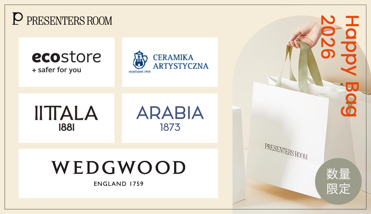 HAPPY BAG / 福袋 2026