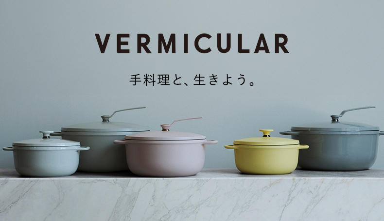 メイド・イン・ジャパンの「ものづくり」