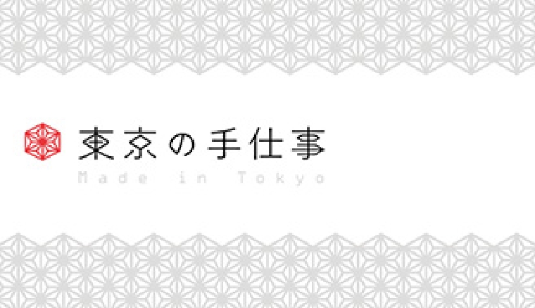 イルムスギフトカタログをご注文で、お支払い金額に応じてソーシャルギルトタイププレゼント！